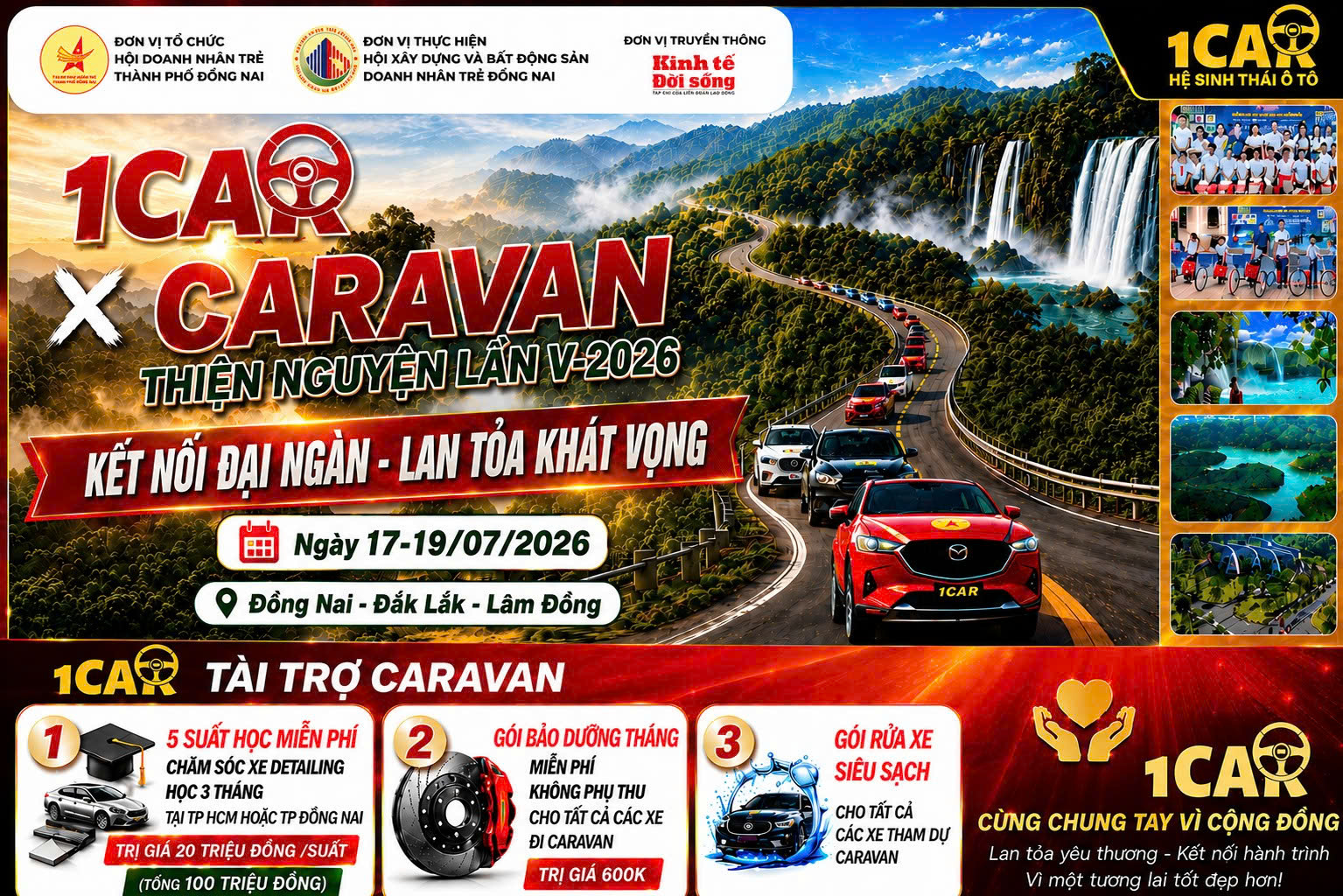1car