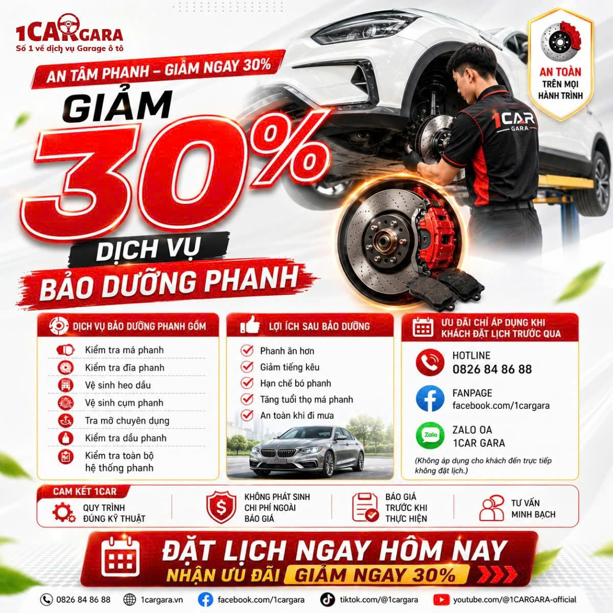 1car