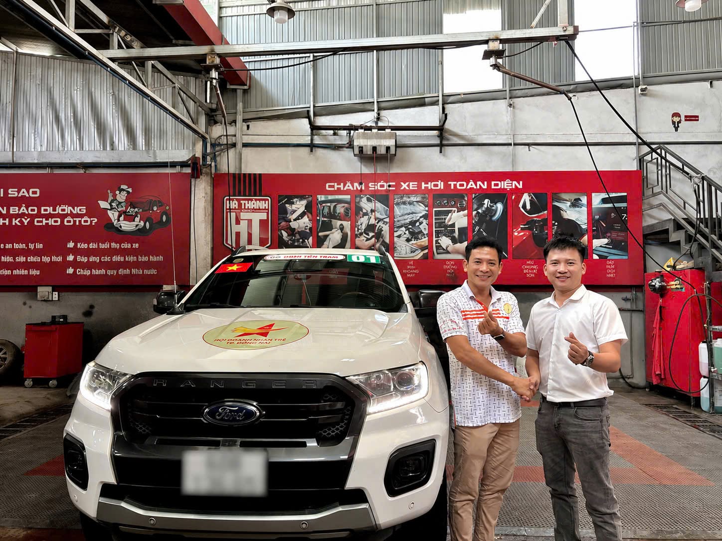 Khách hàng 1car