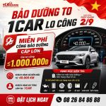 1car