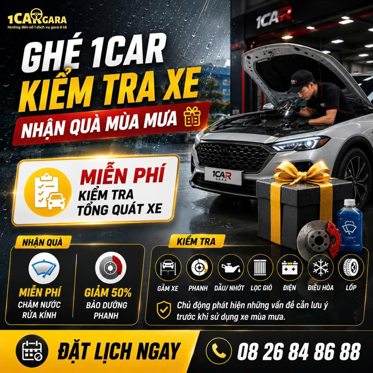 1car